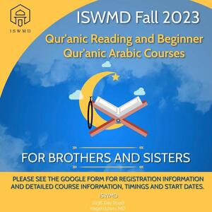 Fundraising Page: Zuhair Burmi